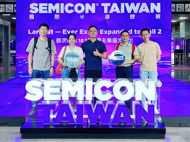 精彩聯(lián)動(dòng) SEMICON Taiwan 2023落幕的展會(huì)，不落幕的精彩